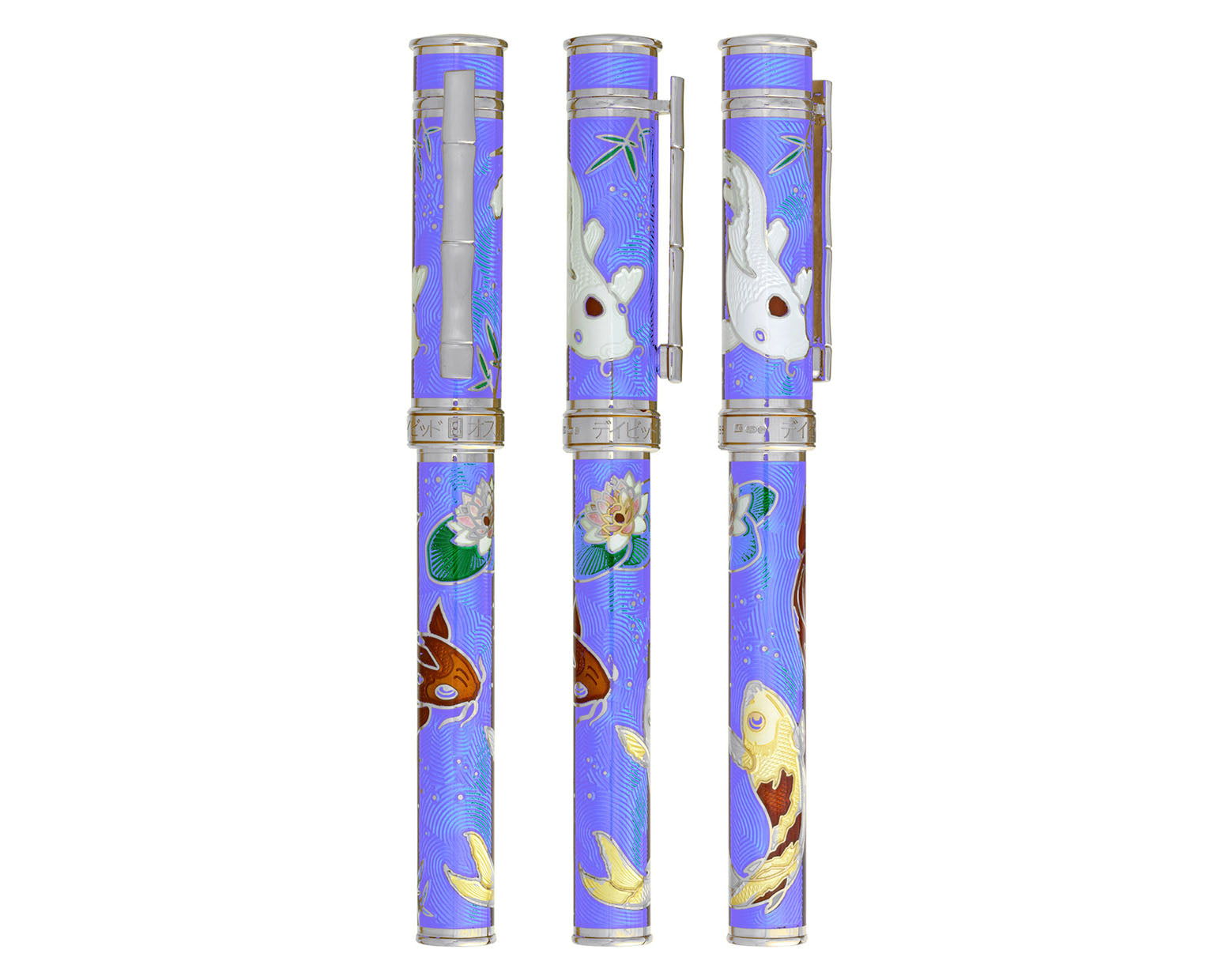 David Oscarson Koi Collection Fountain Pen - Azure Blue with Multi-Colored Hard Enamel