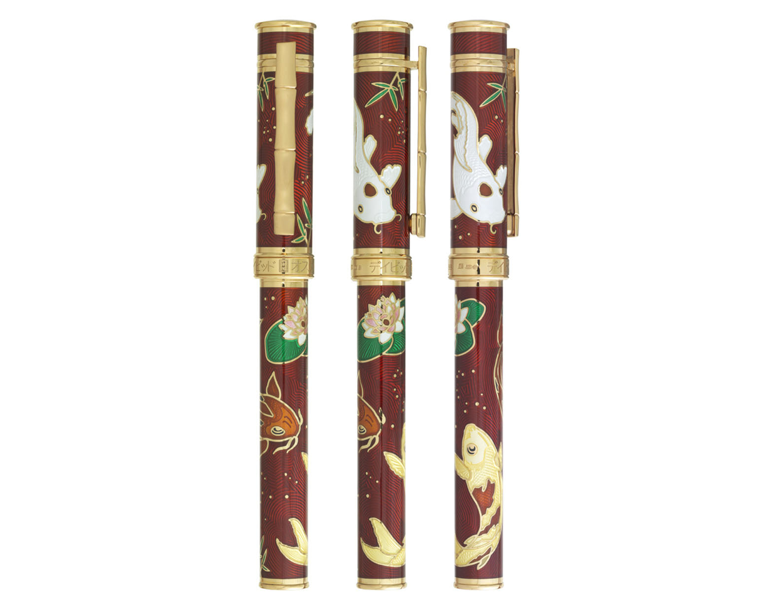 David Oscarson Koi Collection Fountain Pen - Ruby Red with Multi-Colored Translucent Hard Enamel and Gold Vermeil