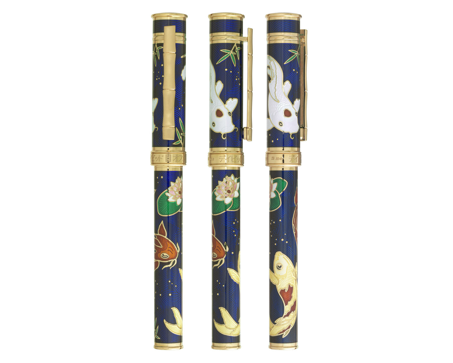 David Oscarson Koi Collection Fountain Pen - Sapphire Blue with Multi-colored Translucent Hard Enamel and Gold Vermeil