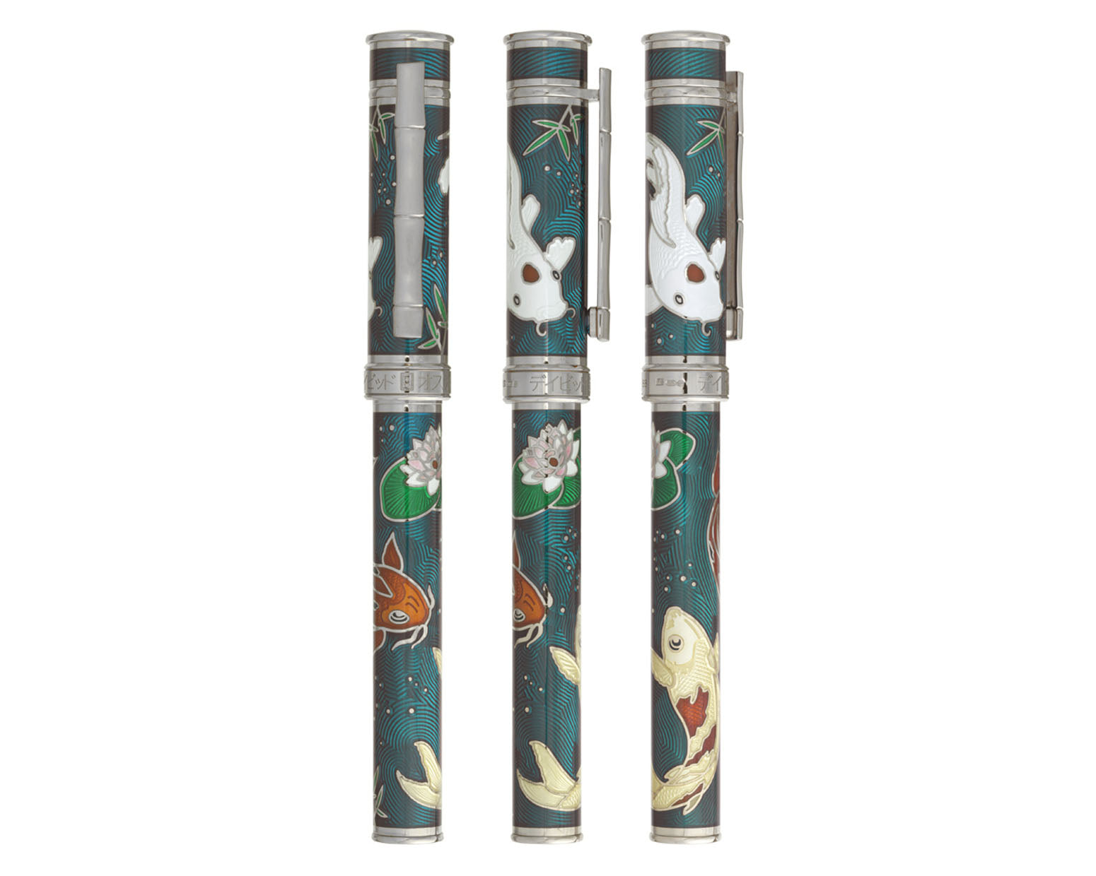 David Oscarson Koi Collection Fountain Pen - Teal with Multi-Colored Hard Enamel