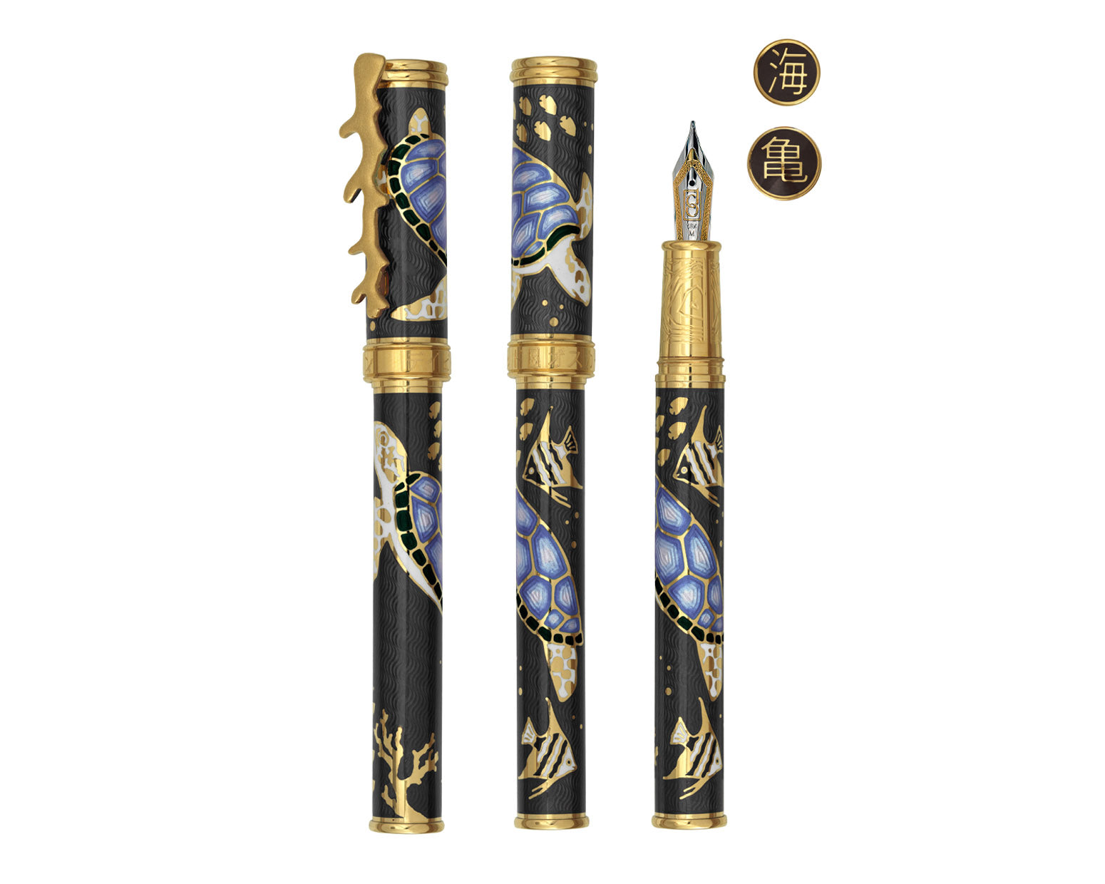 David Oscarson Sea Turtle Fountain Pen - Mossy Black & Blue with Gold Vermeil