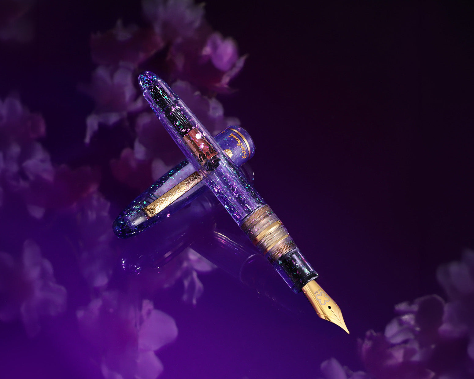 Esterbrook Sakura Street Estie Fountain Pen with Gold Trim