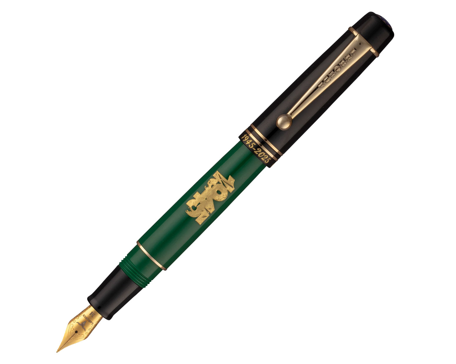 LeBoeuf 80th Anniversary 1945 Victory Limited Edition Fountain Pen