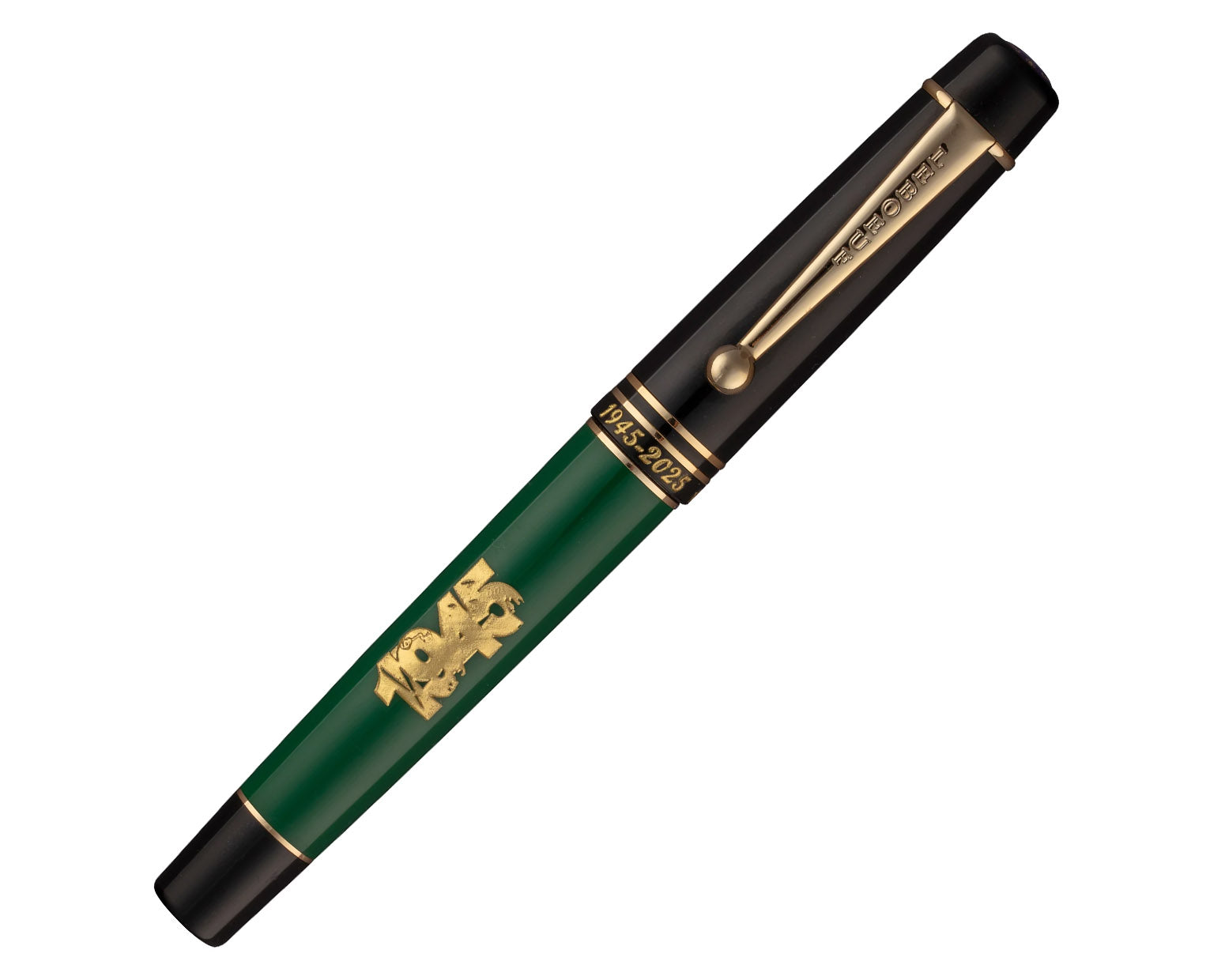 LeBoeuf 80th Anniversary 1945 Victory Limited Edition Fountain Pen
