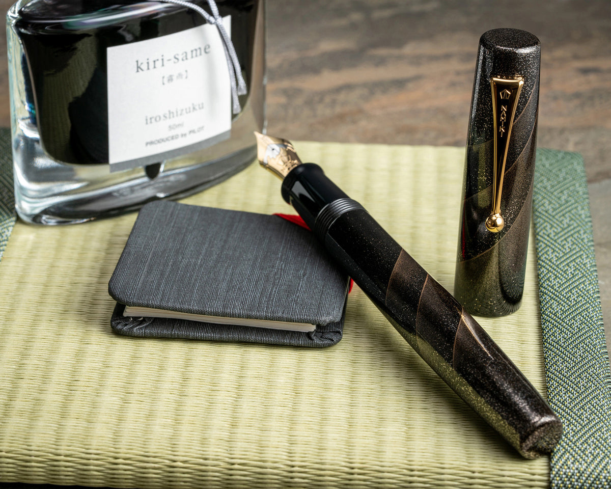 Namiki Aya Hayate-Gale Black Fountain Pen - 18K Nib