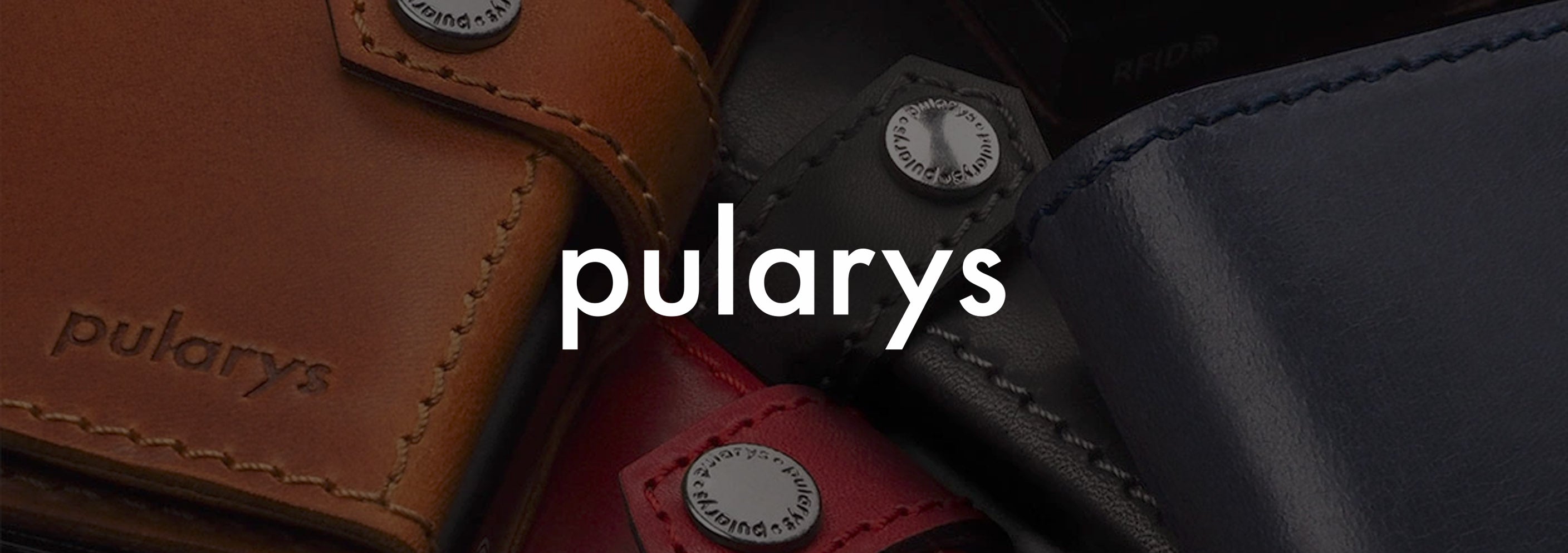 Pularys