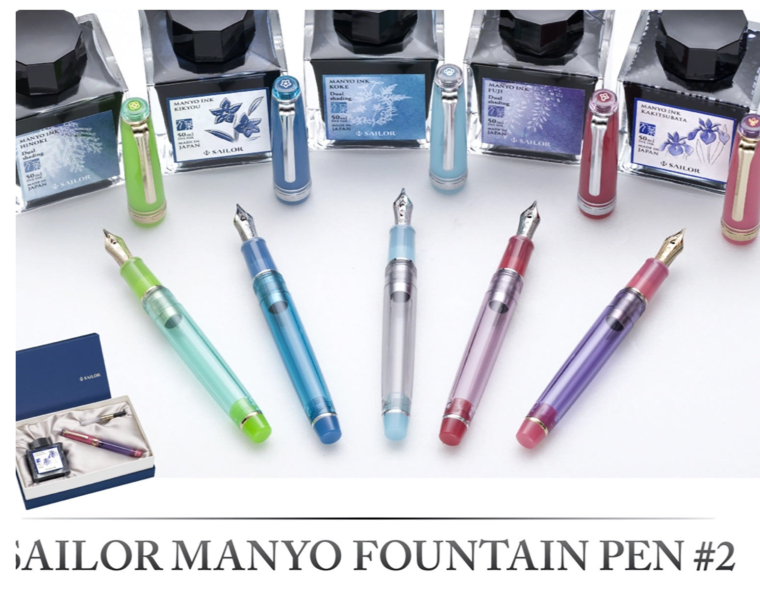 Sailor Pro Gear Slim Manyo #2 Grass Special Edition Fountain Pen