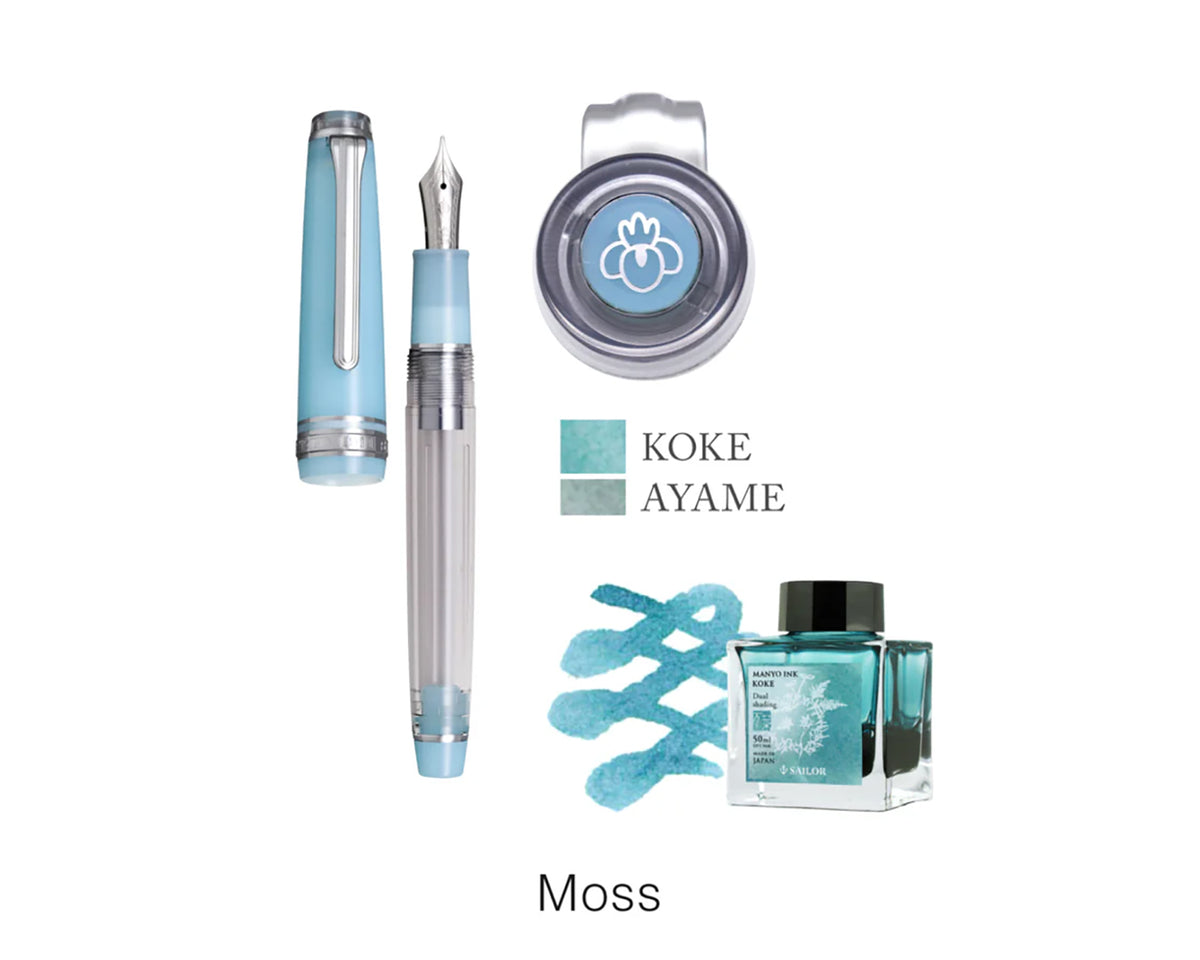 Sailor Pro Gear Slim Manyo #2 Moss Special Edition Fountain Pen