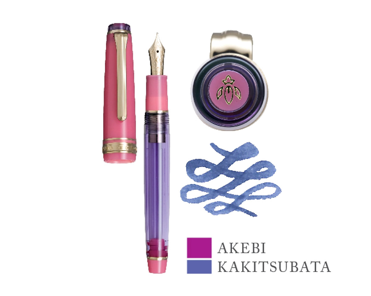 Sailor Pro Gear Slim Manyo #2 Rabbit Ear Iris Special Edition Fountain Pen