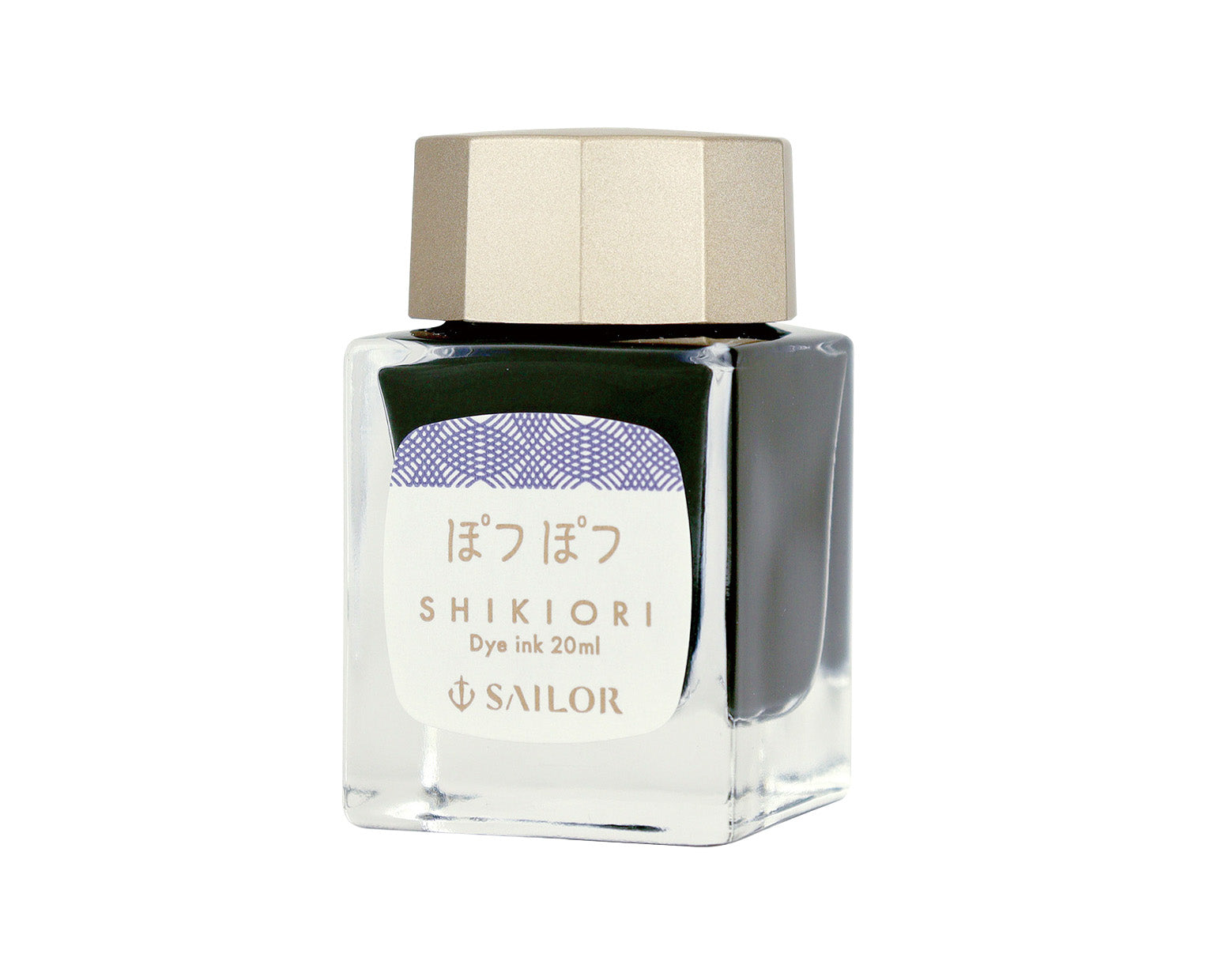 Sailor Shiokiori Sound of Rain 20ml Bottled Ink - Potsupotsu (Winter Rain) / Lilac