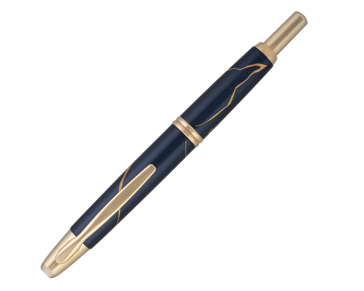 Pilot Vanishing Point Golden Journey 2026 Limited Edition Fountain Pen